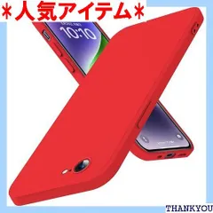 iPhone 6s Plus 用 ケース iPhone 6 Plus ケース 耐衝撃 TPU 液状シリコンゴム 用カバー 柔軟性 薄型 衝撃吸収 指紋防止 ワイヤレス充電対応 ストラップホール付き アイフォン6/6s Plus 対応 用カ P-HON 1707