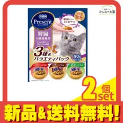 コンボプレゼント キャット おやつ 腎臓の健康維持 3種のバラエティパック 90g 2個セット まとめ売り