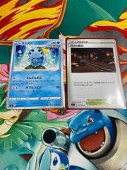 ポケモンカード ゲンガー&ミミッキュGX 3枚セット - メルカリ