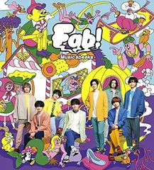 Fab! -Music speaks.-(初回生産限定盤1)