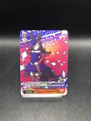 ヴァイスシュヴァルツ　ローゼスドリーム ライスシャワー　サイン　SP 2025年最新】ローゼスドリーム ライスシャワー spの人気アイテム