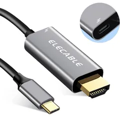 USB C - HDMIケーブル 充電ポート付き 4K Type C/Thunderbolt - HDMIアダプター変換コード 60W PD電源付き USB C携帯電話用 (1.8m)