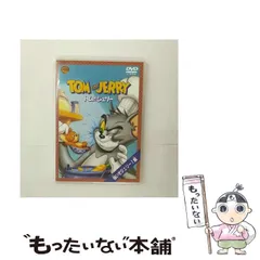 【中古】 トムとジェリー2 洋画 KWA-2 トムとジェリー2(赤ちゃんはいいな、他全8話) 中古DVD