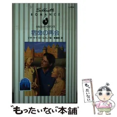 2025年最新】リサ・ケイ・ローレルの人気アイテム - メルカリ 