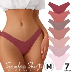 【在庫限り】シームレスVラインショーツ レディース 極薄ひびかない