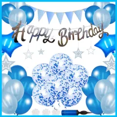 【特価商品】風船 誕生日バルーン 飾り付け セット バルーン ブルーHAPPY BIRTHDAY 装飾 バースデー 飾り ガーランド バースデー パーティー 男 女の子 空気入れ付き