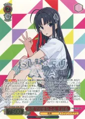 ヴァイスシュヴァルツ　始まりの目撃者へ すばる sp ガールズバンドクライ ヴァイスシュヴァルツ ガールズバンドクライ 始まりの目撃者へ SP