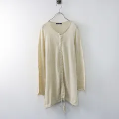 【値下げ】メルローズクレール MELROSE claire 綿麻セミロングカーディガン/ベージュ 羽織り ニット セーター トップス 長袖【2400014378047】のサムネイル