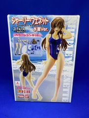 フィギュア　シャーリー・フェネット 水着Ver.2 「コードギアス 反逆のルルーシュ」 1/8 カラーレジンキット 月刊ホビージャパン2012年11月号＆12月号誌上通販＆ホビージャパンオンラインショップ限定 Amazon.co.jp: コードギアス 反逆のルルーシュ シャーリー・フェ