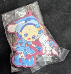 バンダイ おジャ魔女どれみ×サンリオキャラクターズ スペシャルラバーマスコット3 あいこ×シナモロール