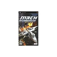 【中古】M.A.C.H. Modified Air Combat Heroes ~マッハモディファイドエアーコンバットヒーローズ~ - PSP