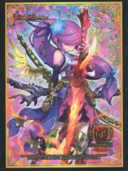 【中古】サプライ [単品] スリーブ 「デュエル・マスターズTCG DMGP2022特製 龍覇 グレンアイラセット デュエル・マスターズ グランプリ2022限定」 同梱品