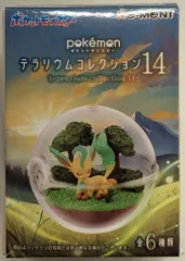リーメント テラリウムコレクション 14 ポケットモンスター リーフィア 1のサムネイル