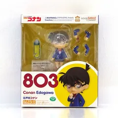 ねんどろいど 名探偵コナン 江戸川コナン＆缶バッジセット Amazon.co.jp: ねんどろいど 名探偵コナン 江戸川コナン ノン