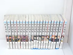 集英社 芥見下々 呪術廻戦 漫画 コミック 0巻-20巻セット 中古品(003)