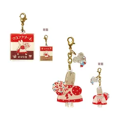 サンリオキャラクターズ  アクリルチャームセット  マロンクリーム