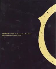 特典小説オーバーロード　王の使者　プロローグ・上下　カッツェ平野の幽霊船上下 Amazon.co.jp: 『劇場版「オーバーロード」聖王国編』入場者特典