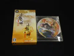 十鬼の絆 関ヶ原奇譚 花結綴り ときのきずな PSP 特典CD付属