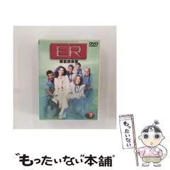 ER緊急救命室 13巻セット H Amazon.co.jp: ER 緊急救命室 13 [レンタル落ち] 全11巻セット