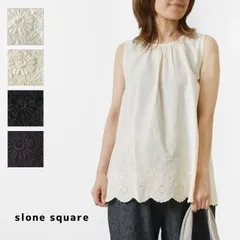 【新品】【slone square スロンスクエア】スカラップレース ノースリーブ ブラウス (38048)レディース 春 夏 秋 冬 綿100 ゆったり 白 黒 キャミソール インナー タンクトップ ナチュラル 服 おしゃれ 30代 40代 50代 60代