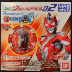 DXウルトラアクセスカード＆ウルトラメダルSP ウルトラマンゼロ