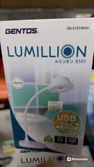 ジェントス　LEDライト　デスクライト　充電式　S101　新品未使用　特価　セール