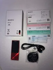 メルカリShops 美品 NW-A25 シルバー メルカリShops 美品 NW-A25 シルバー - メルカリ