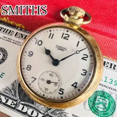 2023年最新】スミス 懐中時計の人気アイテム - メルカリ