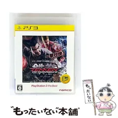 【中古】 鉄拳タッグトーナメント2 PlayStation3 the Best； [PS3] / バンダイナムコゲームス