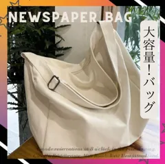トートバッグ 白 通勤 学校 メッセンジャー 大容量 おしゃれ バッグ 新品 エコバッグ クロスボディ ユニセックス シンプル  おしゃれ
