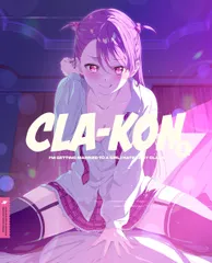 夫婦以上、恋人未満。 Blu-ray BOX 下巻 夫婦以上、恋人未満。 Blu-ray BOX 下巻 : 夫婦以上、恋人未満