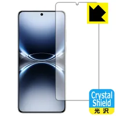 2025年最新】vivo X200 Ultraの人気アイテム - メルカリ