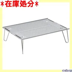 美品　お値下げ済み　スノーピーク　オゼンソロテーブル ギアレビュー】スノーピークのオゼンライトがかっこいい