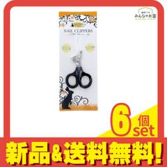 Item thumbnail for item ef675a6c-ef99-4622-a6fb-fb39ca84ef81