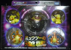 2025年最新】ポケットモンスター モンコレ ムービーセット ミュウツー