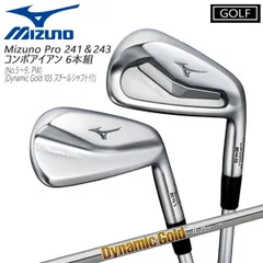 2025年最新】MIZUNOPRO 245の人気アイテム - メルカリ