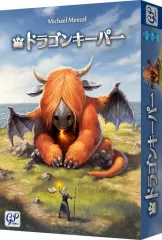 2026年最新】ハイヤードラゴン ドラカプの人気アイテム - メルカリ