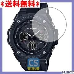 2023年最新】G-shock GSの人気アイテム - メルカリ