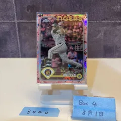 Topps NPB Chrome2024 度会隆輝　/15 桜 Topps NPB Chrome2024 度会隆輝/15 桜