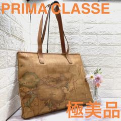極美品❣️ PRIMA CLASSE ❣️プリマクラッセ 世界地図柄 PVC×レザー