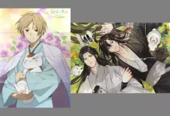 2025年最新】夏目藍の人気アイテム - メルカリ