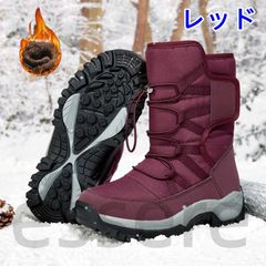 スノーブーツ 登山靴 レディース スニーカー トレッキングブーツ ハイカット 23.0cm-26.0cm 男女兼用 防寒 シューズ 裏起毛 スノトレ 耐滑 軽量 通気 滑り止 冬 レッド