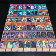 引退品】遊戯王OCGデュエルモンスターズ 24枚 - メルカリ