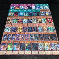 No.PP30 遊戯王 帝 帝王 0帝 デッキパーツ 天帝アイテール 冥帝エレボス イデア エイドス