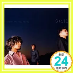 Still [CD] Skoop On Somebody、 小林夏海、 S.O.S.、 松原憲、 鈴木雅也 for GROUND BASE Projects; 小松秀行_04のサムネイル