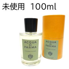 正規品 1969オードパルファン アメリカンサイコ 100ml - メルカリ