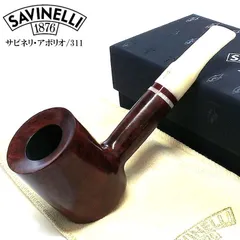 【パイプ】サビネリ フォッコ111KS SAVINELLI Fuoco喫煙パイプ