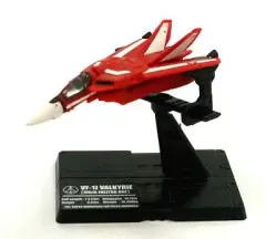 【中古】トレーディングフィギュア VF-1J ミリア機 「マクロスファイターコレクション1/超時空要塞マクロス」