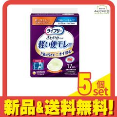 Item thumbnail for item c3949e11-f9ba-40fc-8660-9bb92c508822