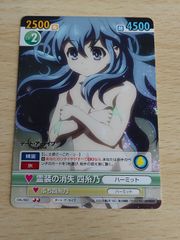 aca159 デート・ア・ライブ デートアライブ カード VICTORY SPARK